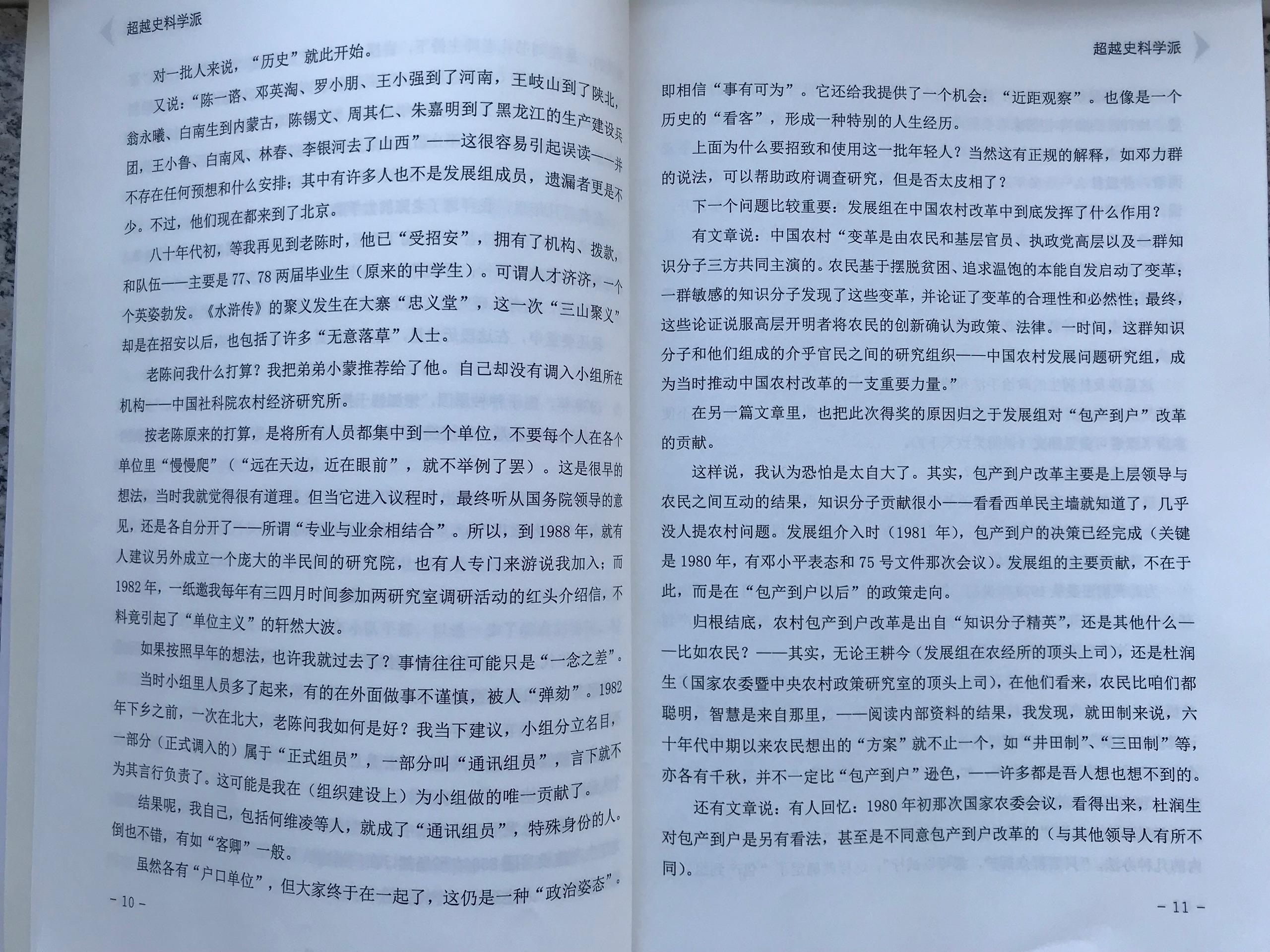 爱游戏真人体育娱乐-包含这是其中的条新标题，如需更多请继续提出要求的词条
