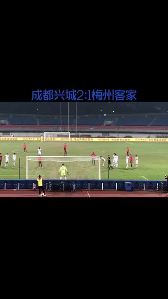 爱游戏-包含成都兴城取得突破，提升联赛排名的词条